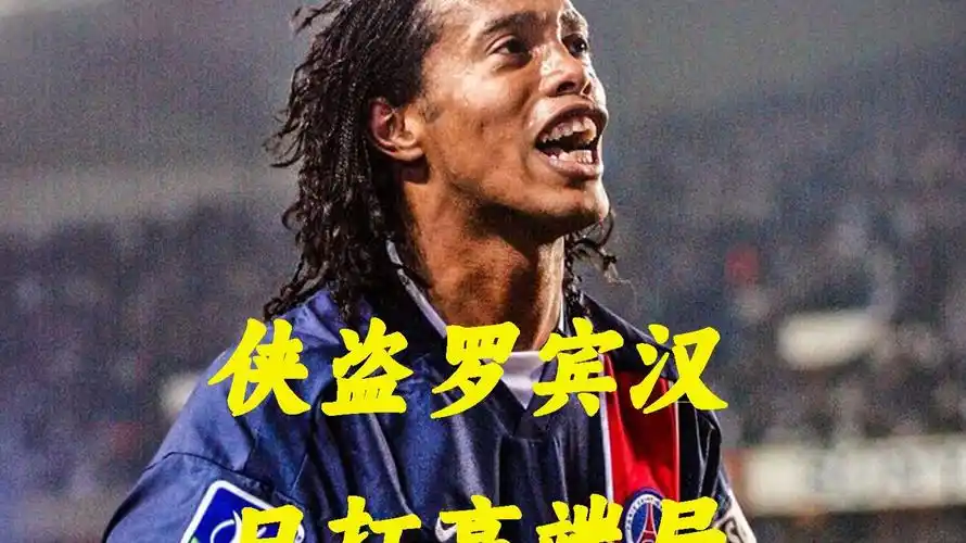 决问题的突