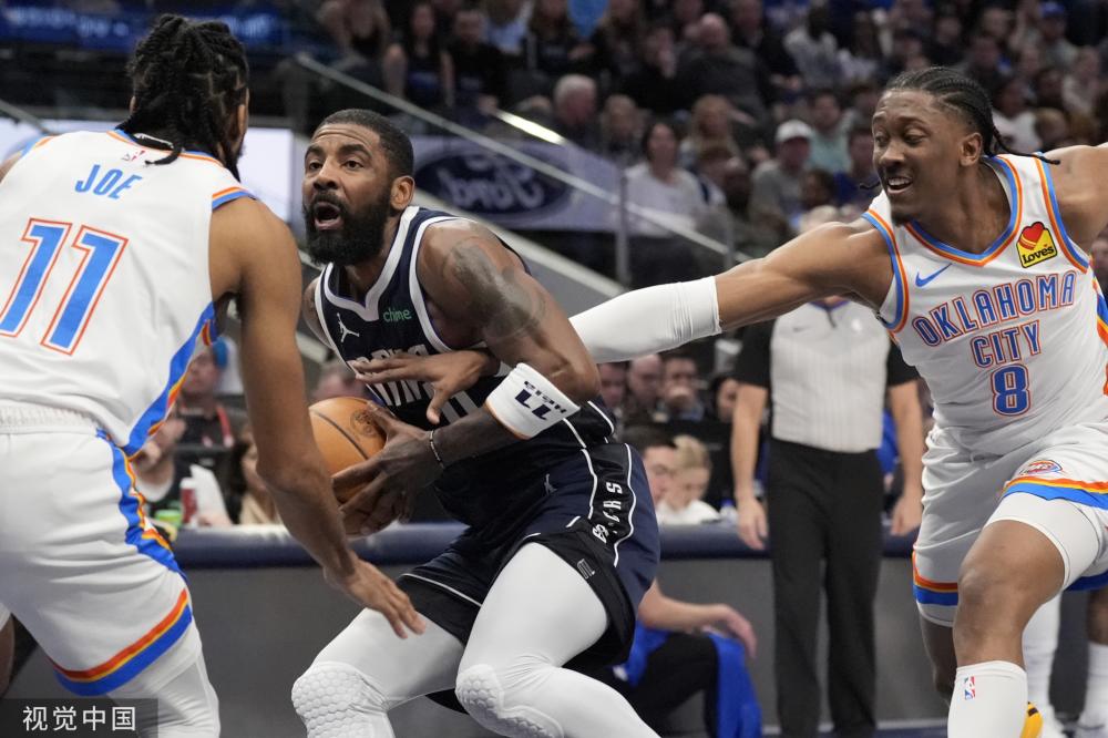 讓球迷有充 讓球迷有充