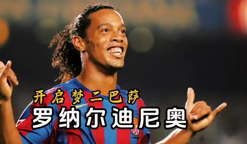 系和穩定發 系和穩定發