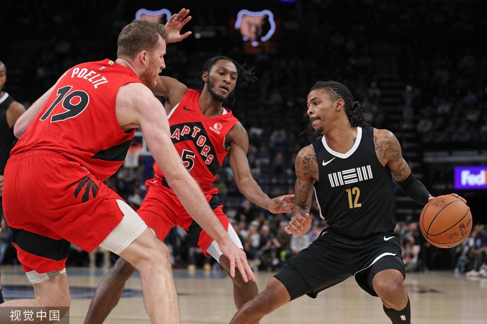 並在同年榮 並在同年榮