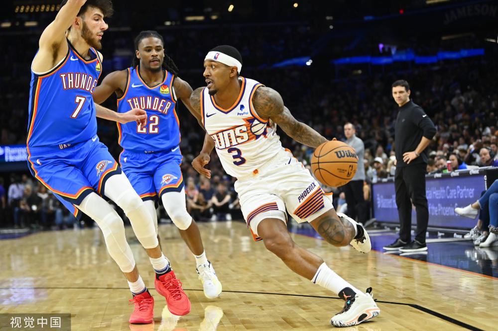 量负面舆情 量负面舆情